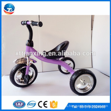 2016 Новая модель горячей продажи Детский Три колеса Педаль трехколесный велосипед для игрушек